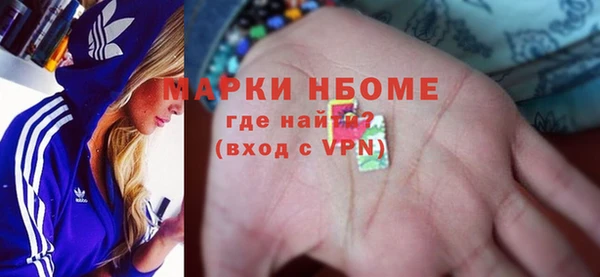 mix Аркадак