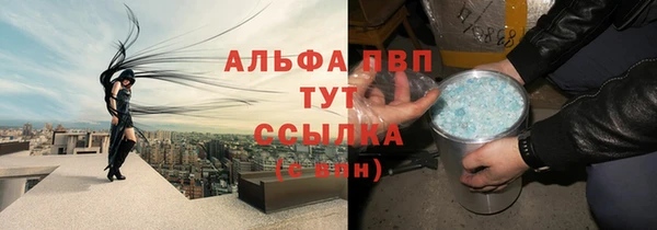 mix Аркадак
