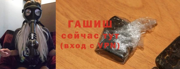 mix Аркадак