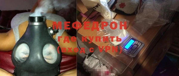 скорость Балабаново