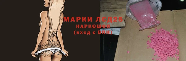 mix Аркадак
