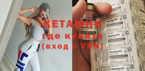 mix Баксан