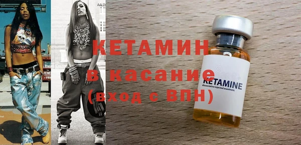 mix Аркадак