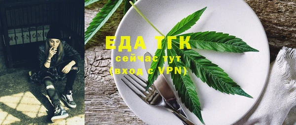 mix Аркадак