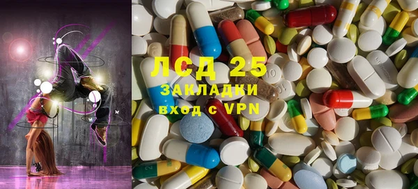 mix Аркадак