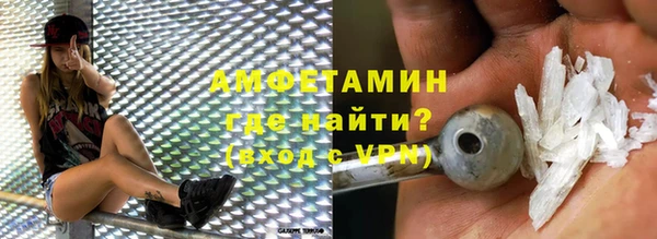 mix Аркадак