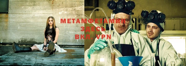 mix Аркадак