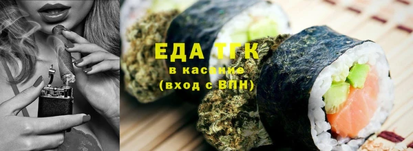 скорость Балабаново