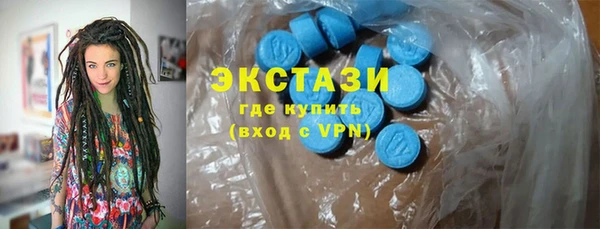 mix Аркадак